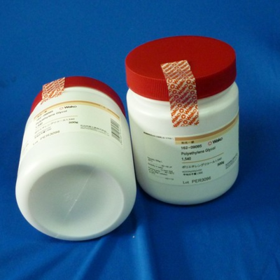 4-氨基苯磺酸 上海基免實(shí)業(yè)的專(zhuān)業(yè)供應(yīng)與服務(wù)