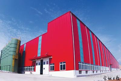 上海秋冠實(shí)業(yè) 探索上海實(shí)業(yè)體系的創(chuàng)新力量