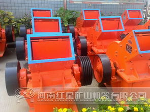 紅星機械為客戶提供真正高質量破碎機錘頭