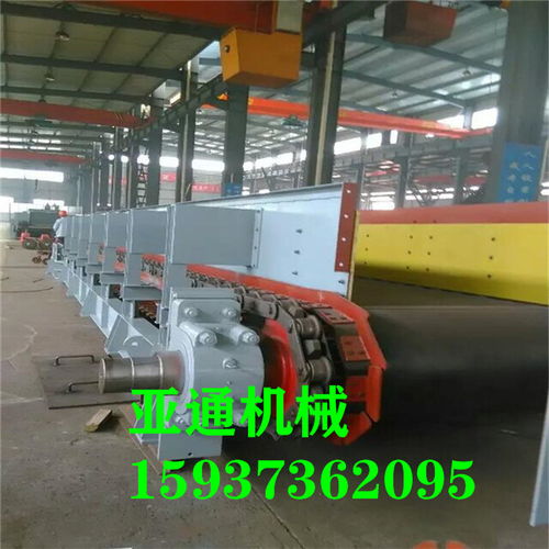 鏈板機 冶煉鑄造件用鱗板輸送機廠家電話 板喂機價格圖紙安裝調試