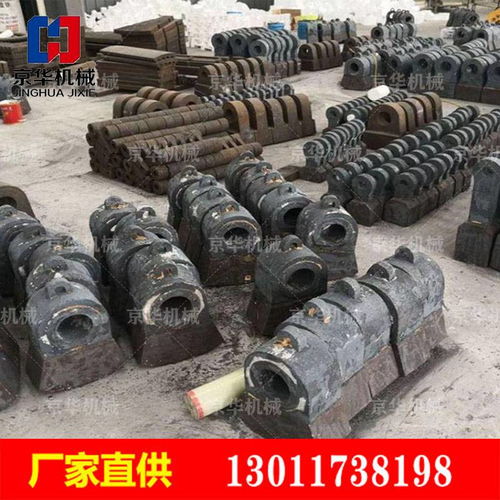 價(jià)格 廠家 中國供應(yīng)商